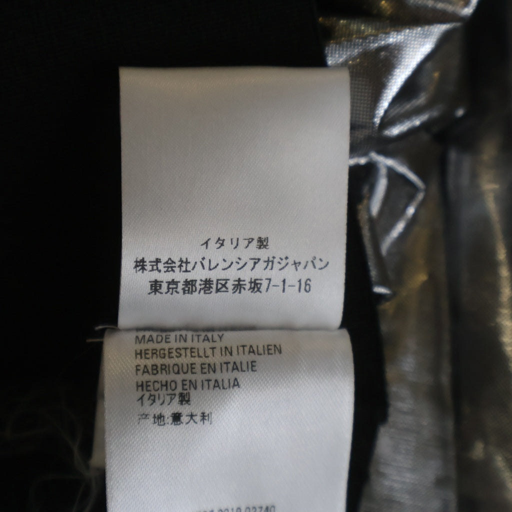 BALENCIAGA(バレンシアガ) シルク ポリエステル プリーツ ロングスカート シルクスカート シルバー 601169 レディース
