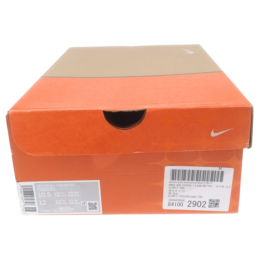 NIKE(ナイキ) AIR FORCE 1 LOW RETRO COLOR OF THE MONTH DJ3911-100 エアフォース1 カラーオブザマンス ローカットスニーカー ホワイト US10.5/28.5cm