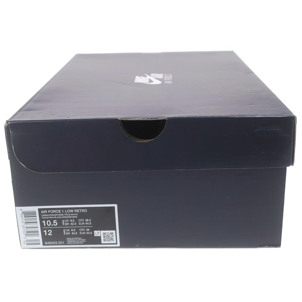 NIKE(ナイキ) AIR FORCE1 LOW RETRO LINEN 845053-201 エアフォース1 レトロ リネン ローカットスニーカー ベージュ US10.5/28.5cm