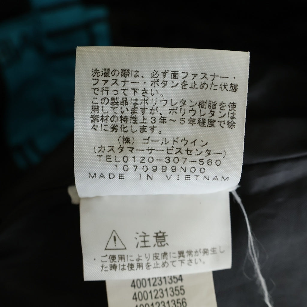 SUPREME(シュプリーム) 21AW ×THE NORTH FACE Steep Tech Apogee Jacket ロゴプリント ジップアップマウンテンジャケット ブラック/ブルー NP52102I
