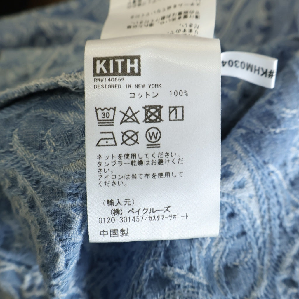 KITH(キス) 23SS ペイズリージャガード コットン長袖シャツ ブルー KHM030431
