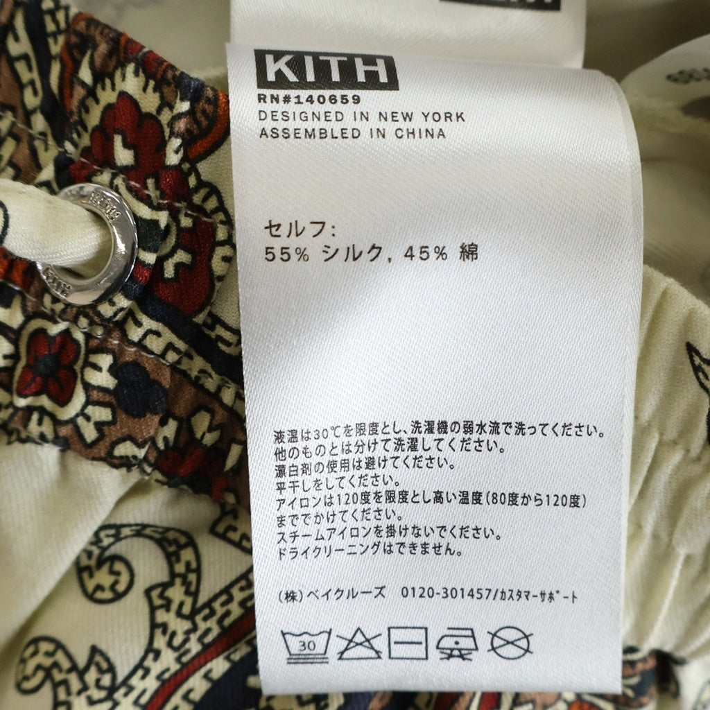 KITH(キス) 22SS Printed Active Short Silk ペイズリープリント アクティブ ショーツ ショート ハーフパンツ ベージュ