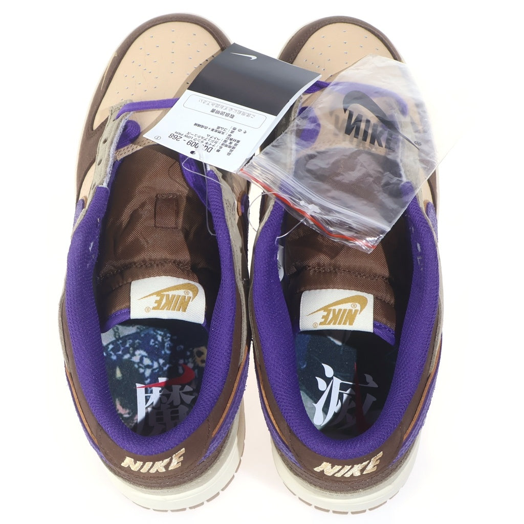 NIKE(ナイキ) DUNK LOW PRM SETUBUN DQ5009-268 ダンク プレミアム 節分 ローカットスニーカー ブラウン/パープル US9/ 26.5cm