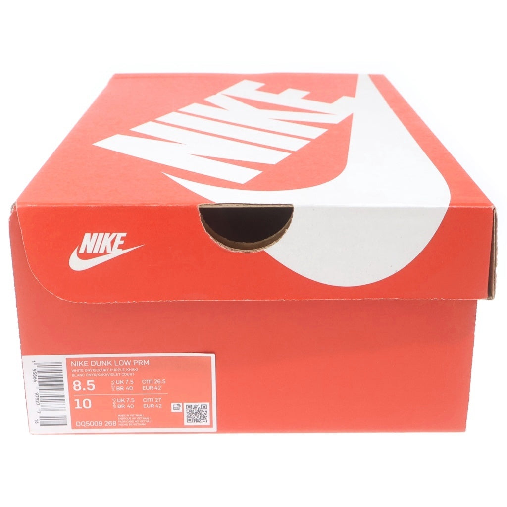 NIKE(ナイキ) DUNK LOW PRM SETUBUN DQ5009-268 ダンク プレミアム 節分 ローカットスニーカー ブラウン/パープル US9/ 26.5cm