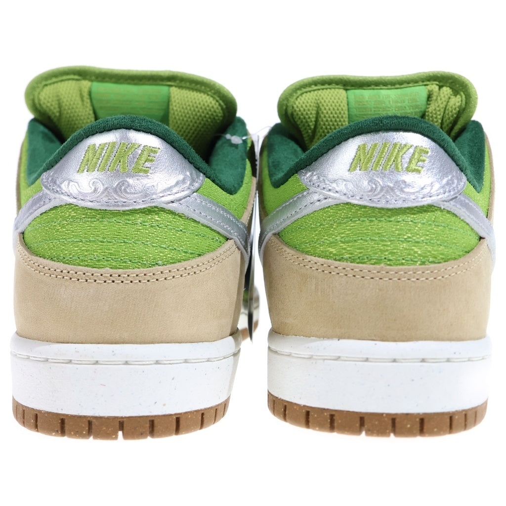 NIKE SB(ナイキエスビー) DUNK LOW PRO ESCARGOT FQ7585-200 ダンク プロ エスカルゴ ローカットスニーカー グリーン/ベージュ US10/28cm