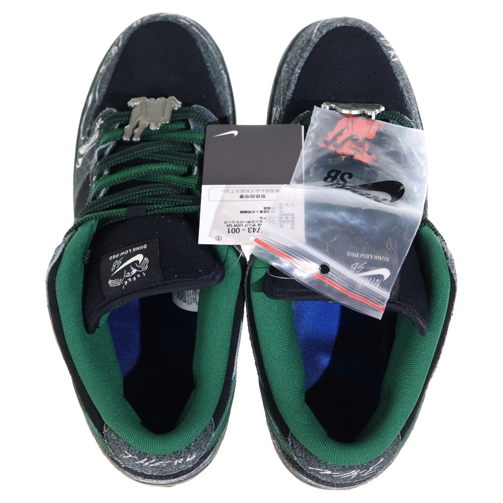 NIKE SB(ナイキエスビー) ×There Skateboards DUNK LOW PRO HF7743-001 ゼアスケートボード ローカットスニーカー グリーン/ブラック US10.5/28.5cm
