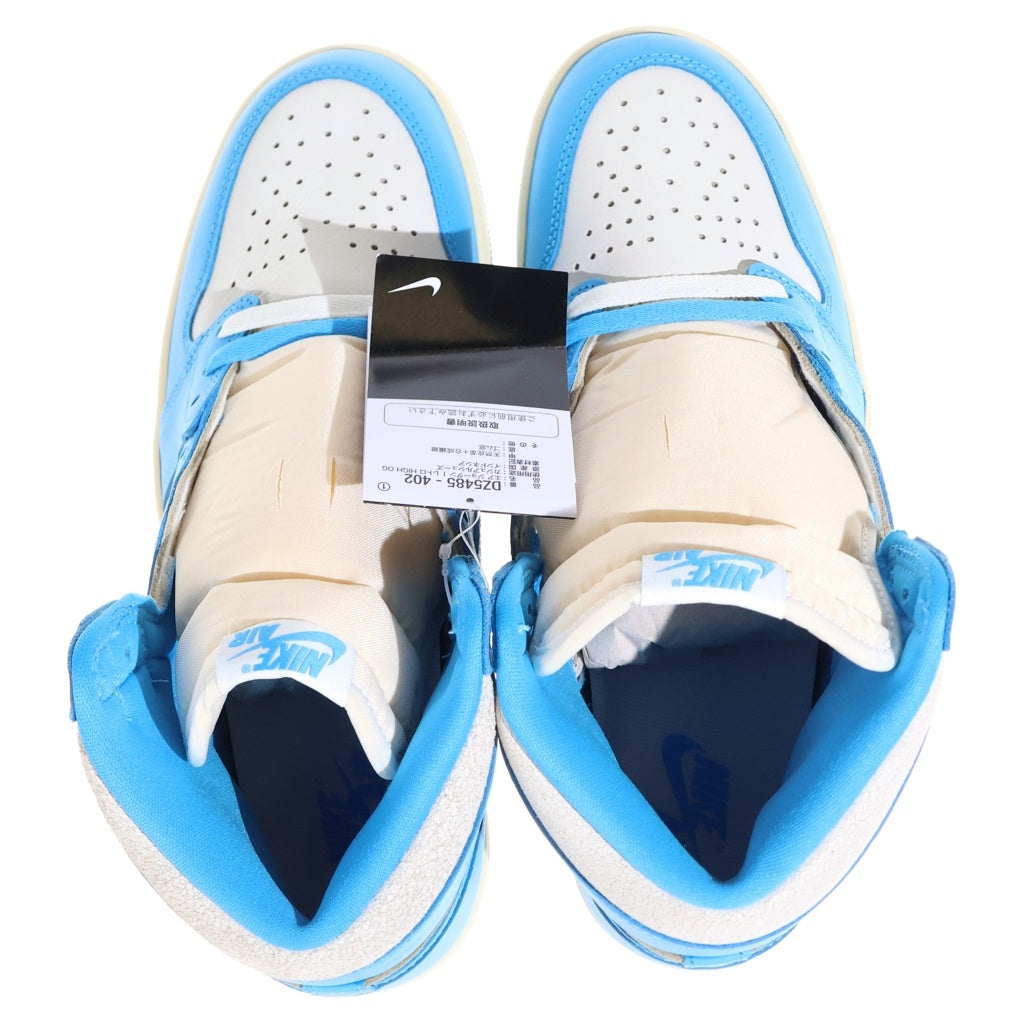 NIKE(ナイキ) AIR JORDAN 1 RETRO HIGH OG UNC REIMAGINED DZ5485-402 エアジョーダン1 レトロ UNC リイマジンド ハイカットスニーカー ライトブルー/ホワイト US10/28cm