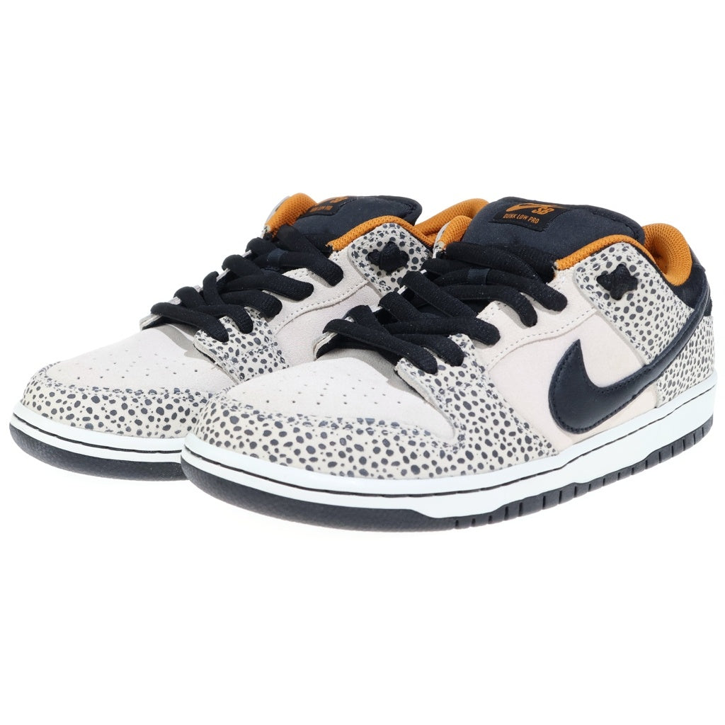 NIKE SB(ナイキエスビー) DUNK LOW PRO FZ1233-002 ダンク ローカットスニーカー サファリ ホワイト/グレー US10/28cm