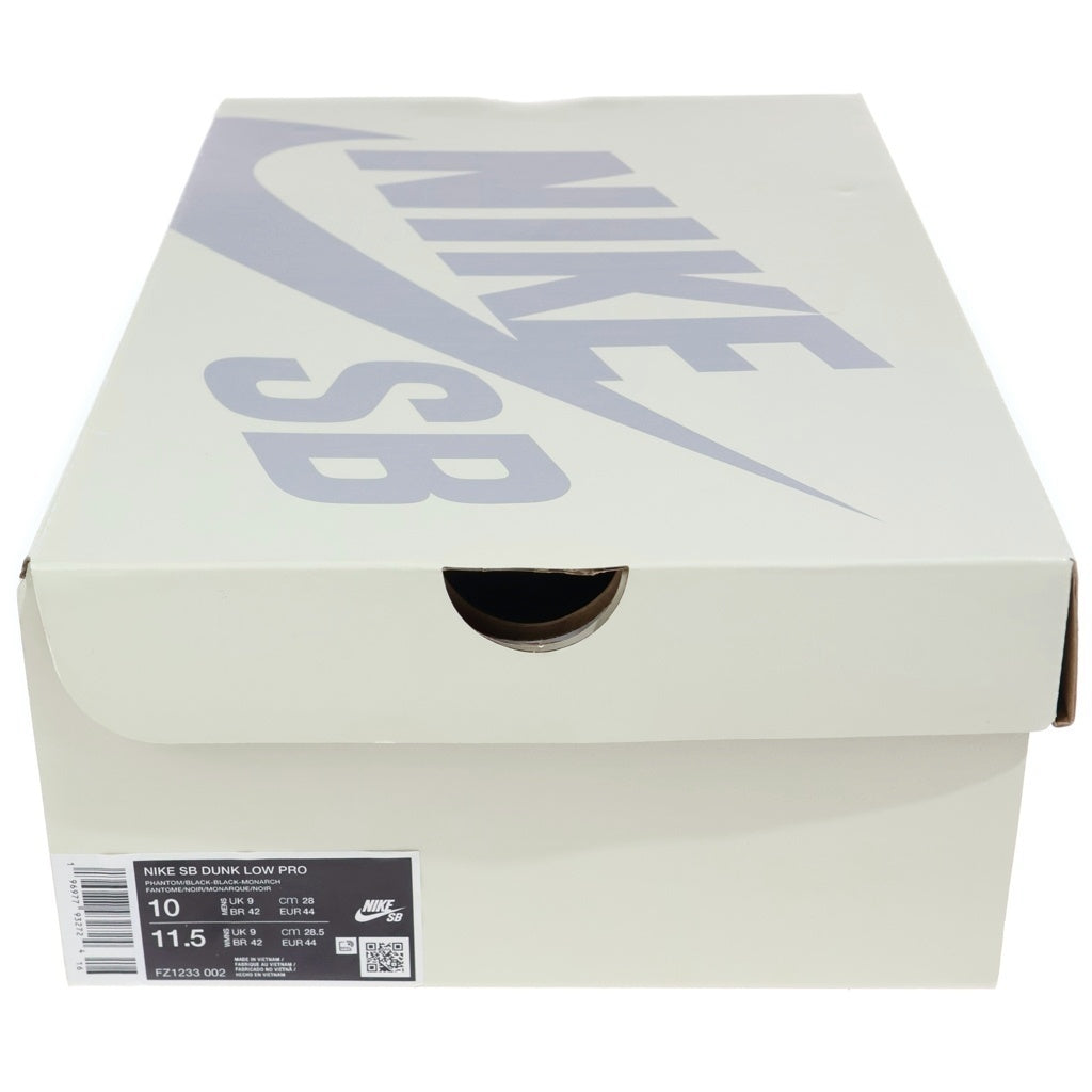 NIKE SB(ナイキエスビー) DUNK LOW PRO FZ1233-002 ダンク ローカットスニーカー サファリ ホワイト/グレー US10/28cm
