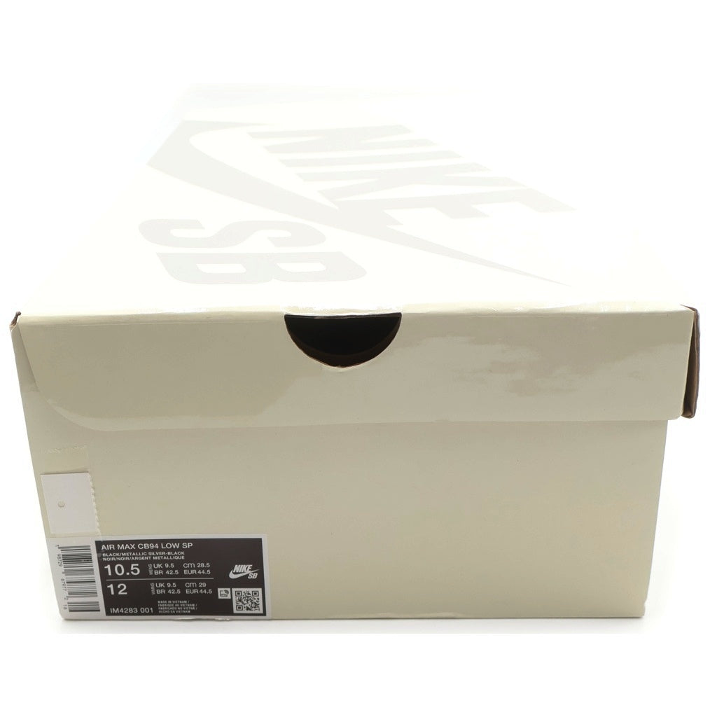 NIKE SB(ナイキエスビー) ×SUPREME AIR MAX 2 CB 94 LOW SP IM4283-001 シュプリーム エアマックス 2 ローカットスニーカーブラック US10.5/28.5cm
