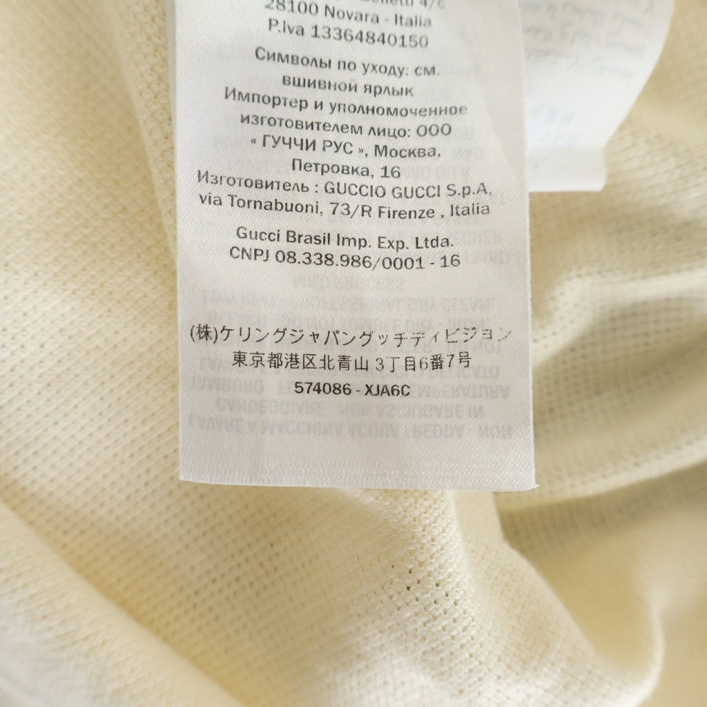 GUCCI(グッチ) GG Embroidery S/S Polo ロゴ刺繍 半袖ポロシャツ アイボリー 574086 XJA6C