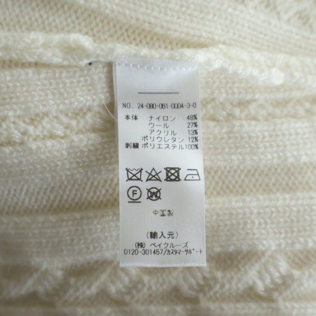 KITH(キス) 24AW Woven Mulberry Cable Knit ウーブン ケーブルニットセーター ホワイト レディース