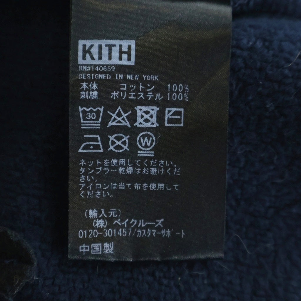KITH(キス) Panelled Nelson Hoodie パイル地 コットン 切り替え プルオーバースウェットパーカー ネイビー レディース