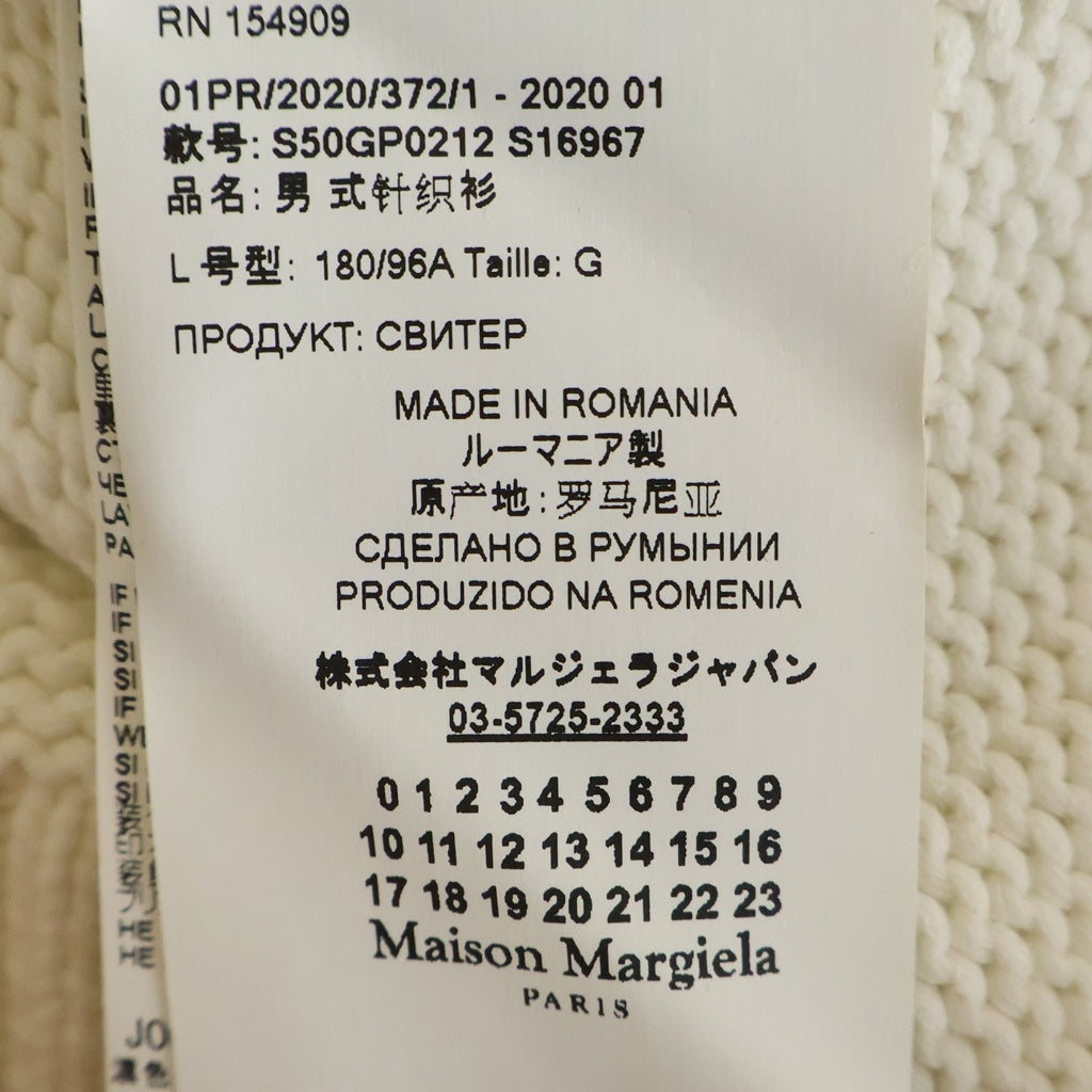 Maison Margiela(メゾンマルジェラ) 20SS White Label Sweater ホワイトラベル クルーネック コットン ニットセーター ホワイト S50GP0212 S16967