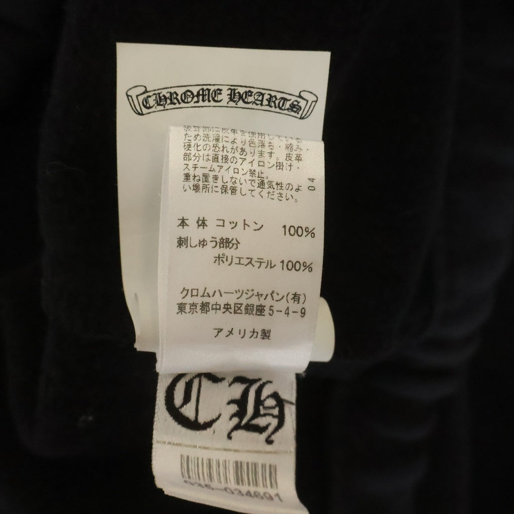 CHROME HEARTS(クロムハーツ) Y NOT SLO RIDE ワイノット ロゴ刺繍スウェット ハーフパンツ ショートパンツ ショーツ ブラック