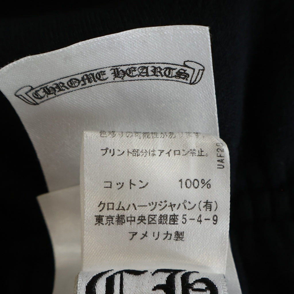 CHROME HEARTS(クロムハーツ) SWTSHRT PANTS フロントスクロールラベル サイドプリント スウェットパンツ ブラック