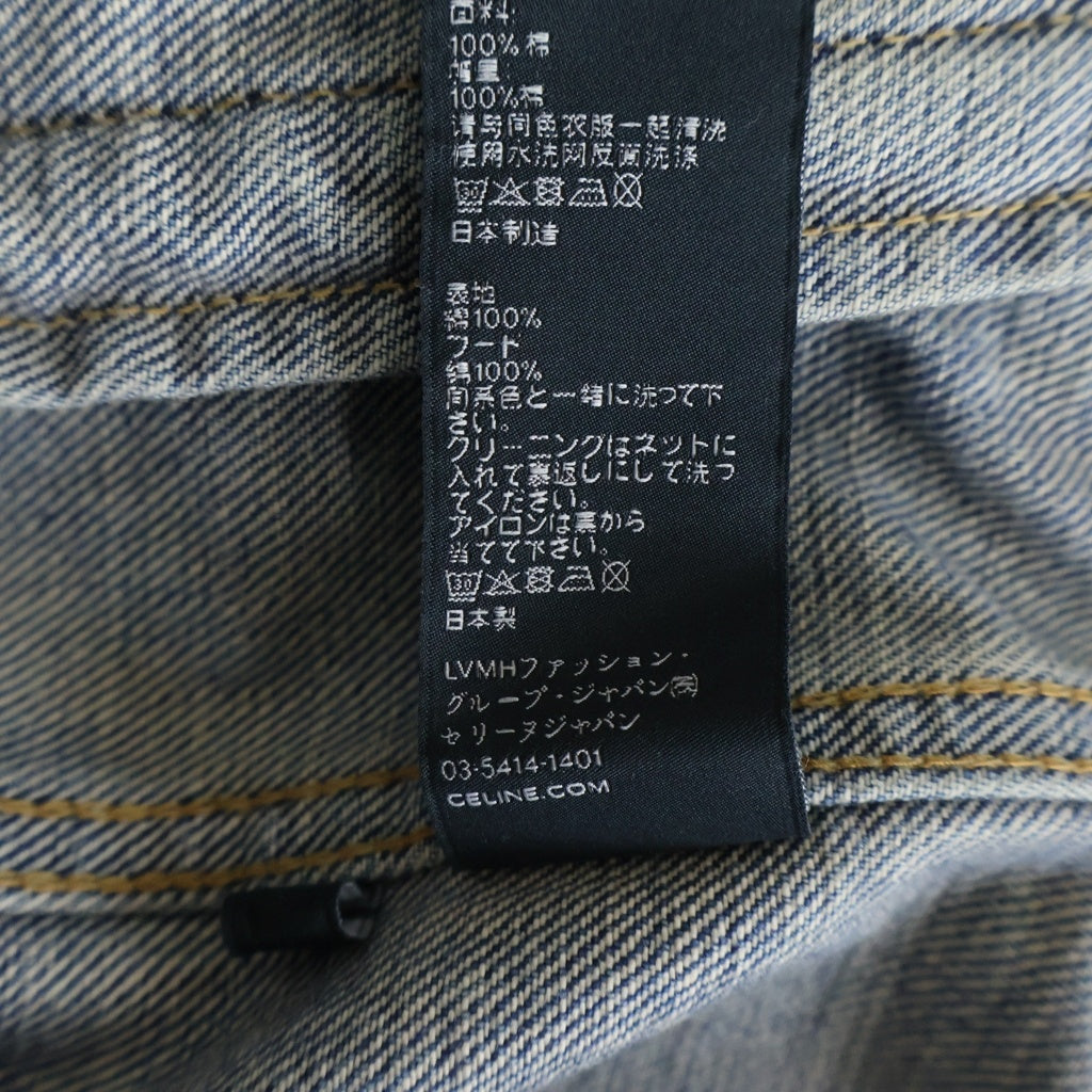 CELINE(セリーヌ) ロゴプリント フード付き デニム トラッカージャケット インディゴ レディース 2Q858930F.07UW