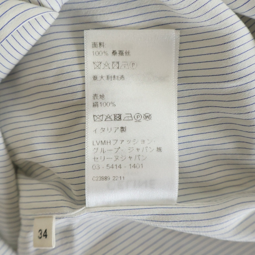 CELINE(セリーヌ) ストライプ シルク ボウタイ 長袖シャツ ブラウス ホワイト レディース 2C784109I