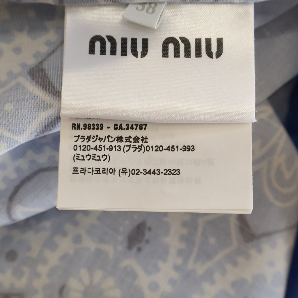 miumiu(ミュウミュウ) Printed Slub Poplin Shirt ペイズリー 総柄 ロゴパッチ プリント スラブ ポプリン 半袖シャツ ブルー レディース MK1951
