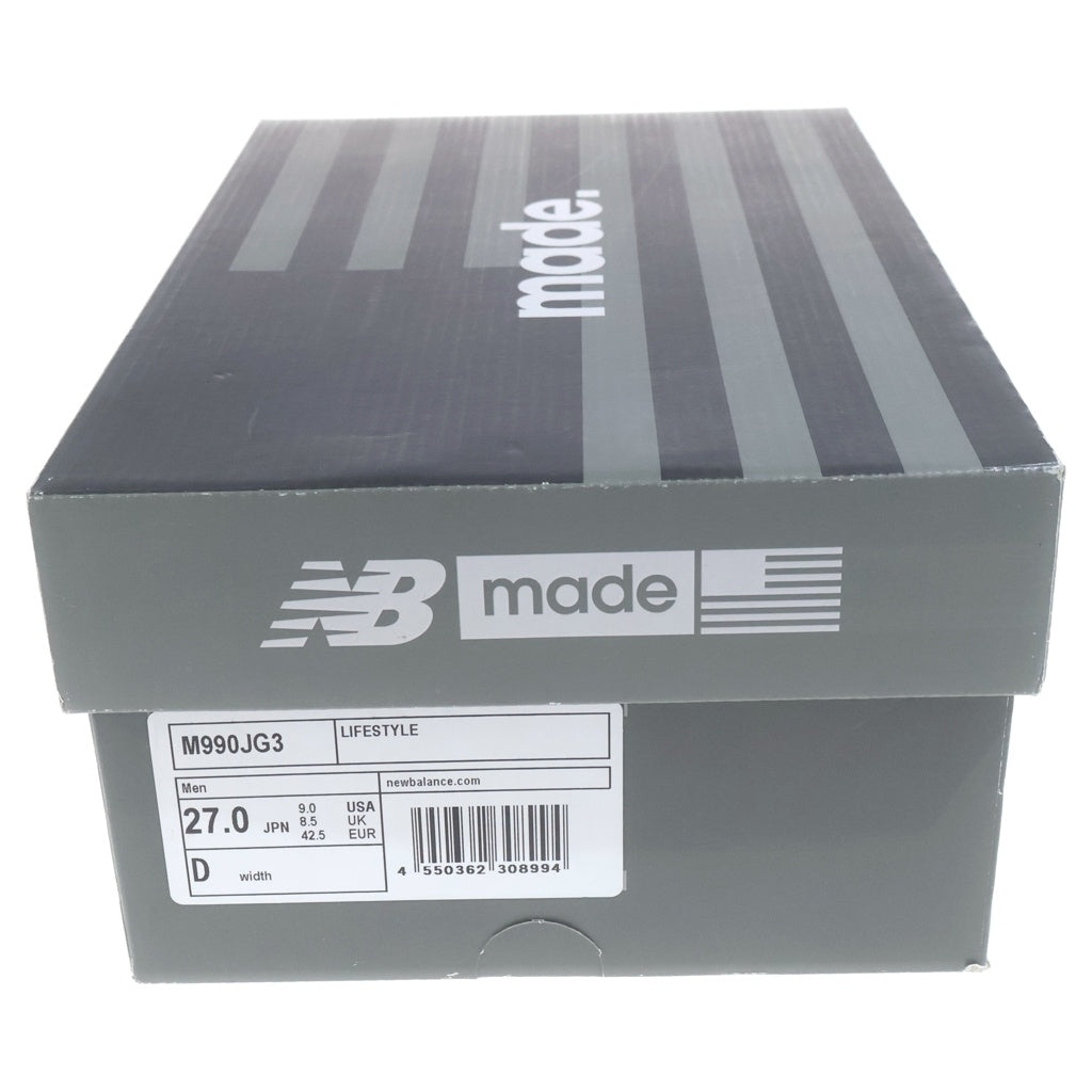 New Balance(ニューバランス) ×JOE FRESHGOODS 990V3 OUTSIDE CLOTHES ジョーフレッシュグッズ アウトサイドクローズ ローカットスニーカー ブラウン/ブルー US9cm/27cm M990JG3