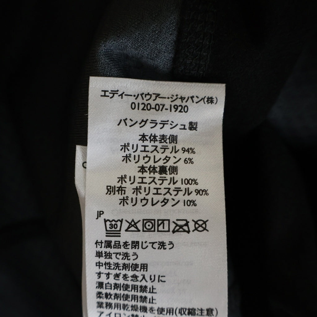 Eddie Bauer(エディバウワー) SANDSTONE SHIELD HOODED JACKET サンドストーン シールド フーデッド マウンテンパーカー ジャケット グレー 400999