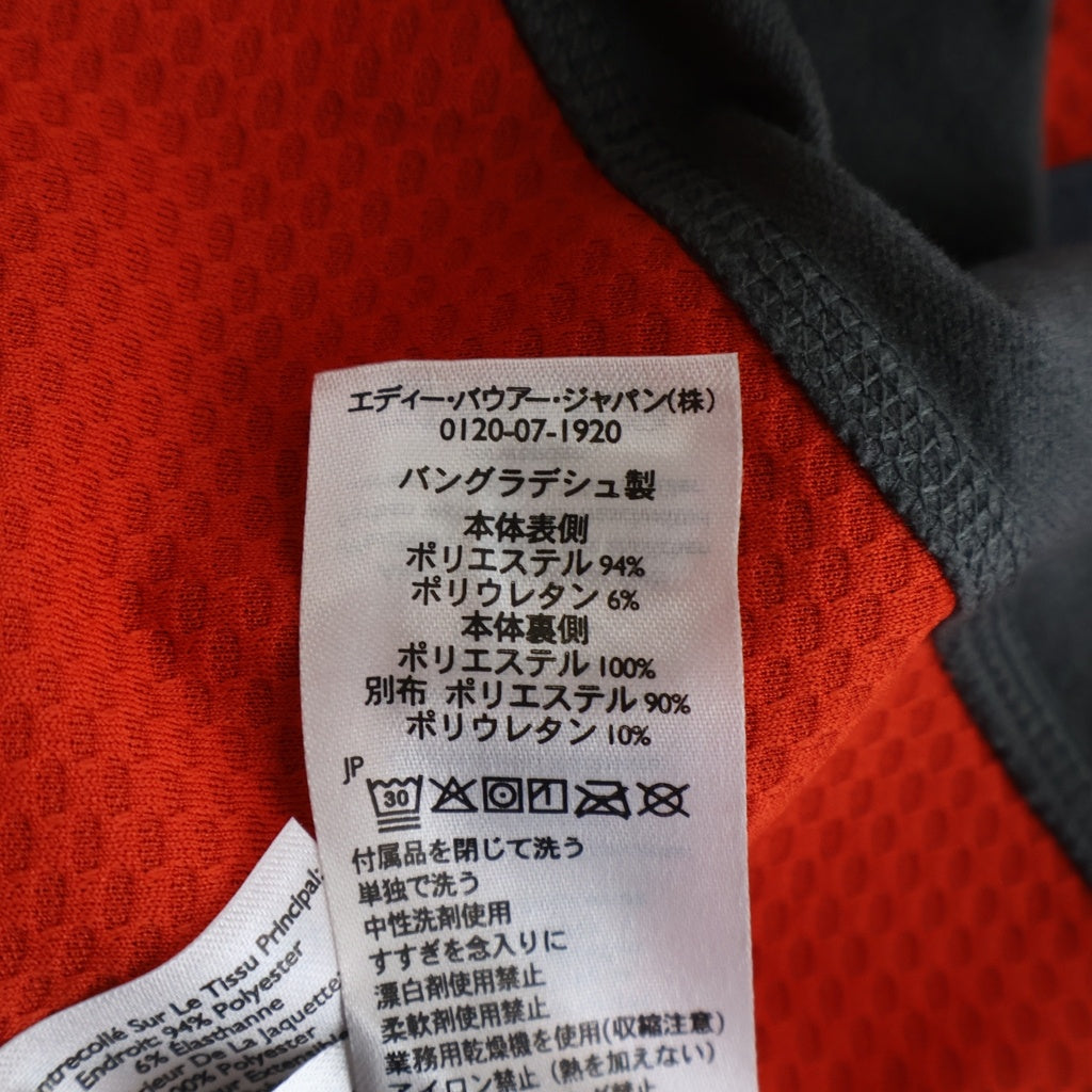 Eddie Bauer(エディバウワー) SANDSTONE SHIELD HOODED JACKET サンドストーン シールド フーデッド マウンテンパーカー ジャケット グレー 400999