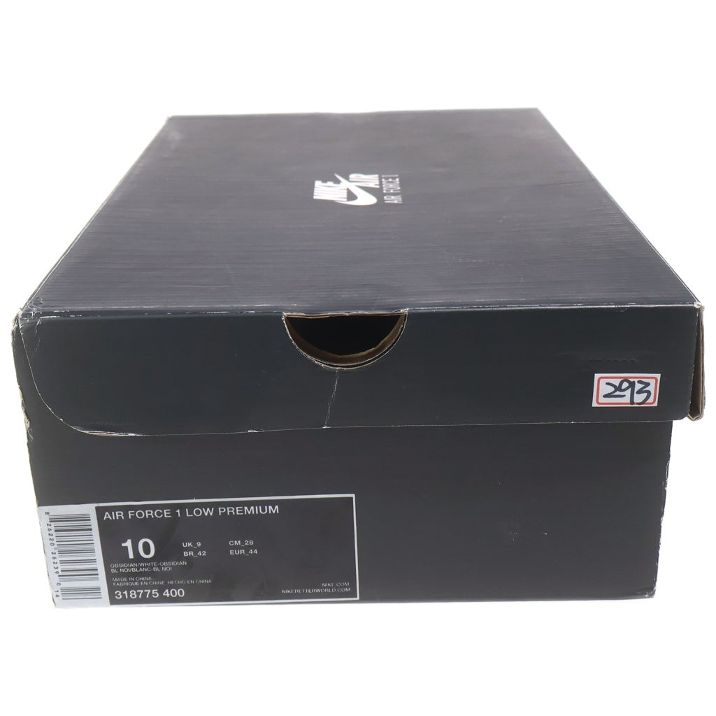 NIKE(ナイキ) 【観賞用2012年製】 AIR FORCE 1 LOW PREMIUM 318775-400 エアフォース1 ローカットスニーカー ネイビー US10/28cm