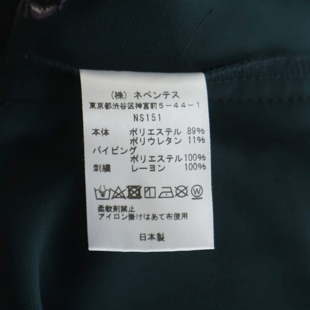 Rebuild by needles(リビルドバイニードルス) Piping Cowboy Pant パイピング カウボーイ パンツ グリーン NS151