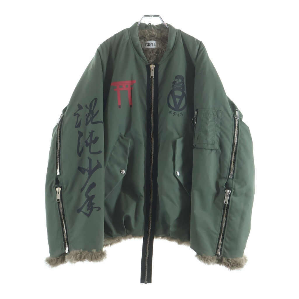 KIDILL(キディル) 20AW MA-1 ボアライナー ジップアップ ブルゾン ジャケット カモフラ クレイジーパターン 切り替え モッズコート ミリタリージャケット KL364
