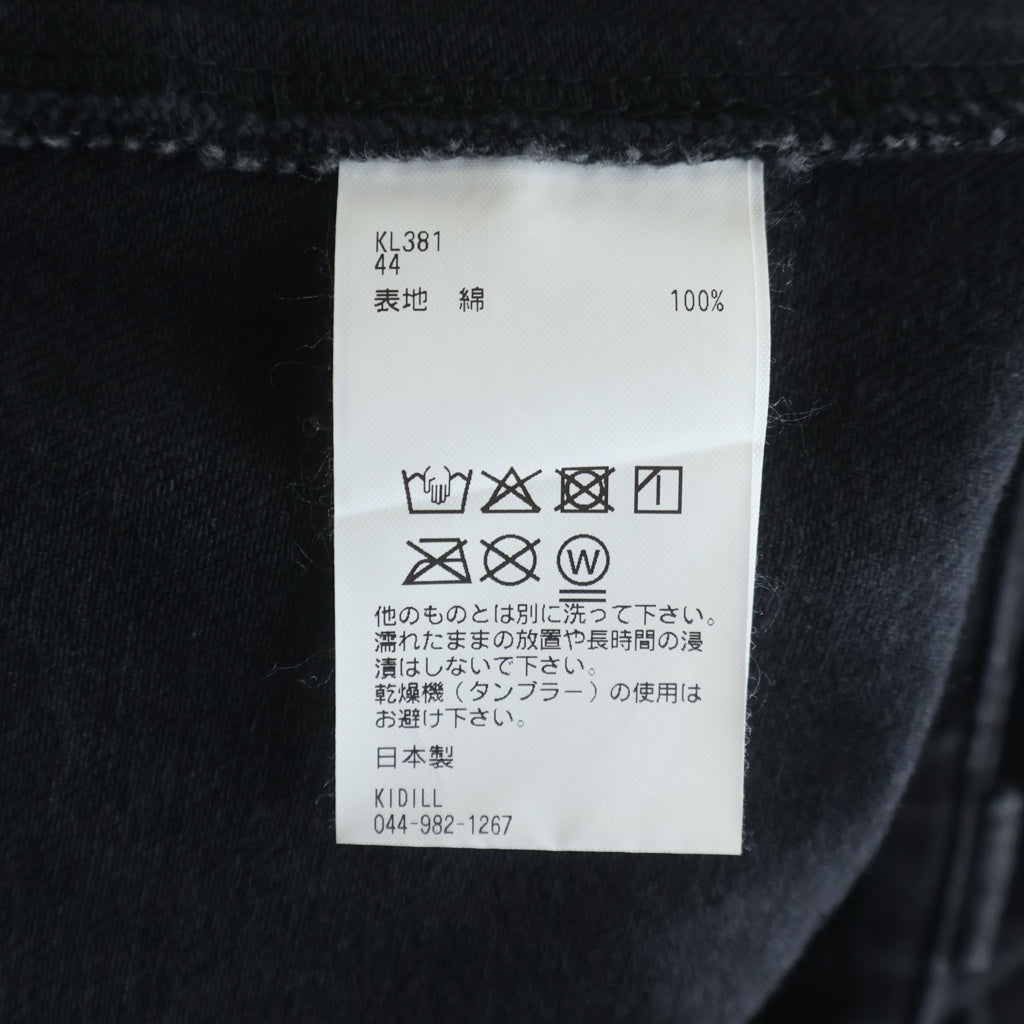 KIDILL(キディル) Hakama Bondage Pants 袴 ワイドサルエルバギーショーツ デニムハーフパンツ ブラック KL381