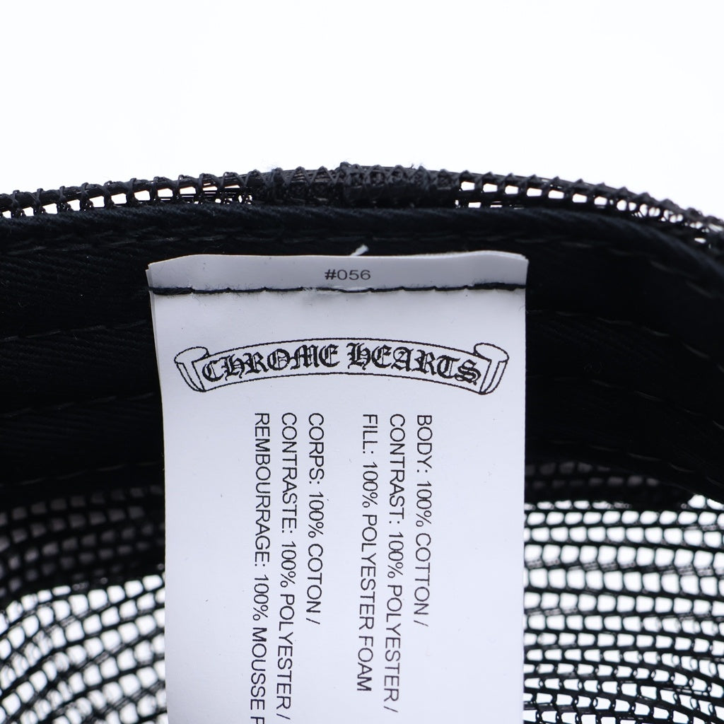 CHROME HEARTS(クロムハーツ) FOTI Aerosmith Yungblub フォティ トラッカーメッシュキャップ 帽子 ブラック