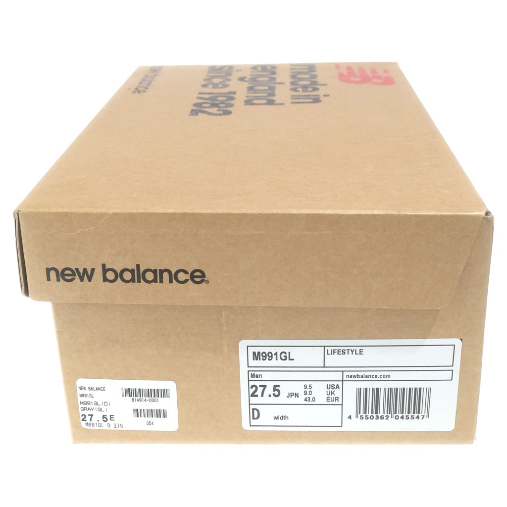 New Balance(ニューバランス) M991GL スエード ローカットスニーカー グレー US9.5/27.5cm