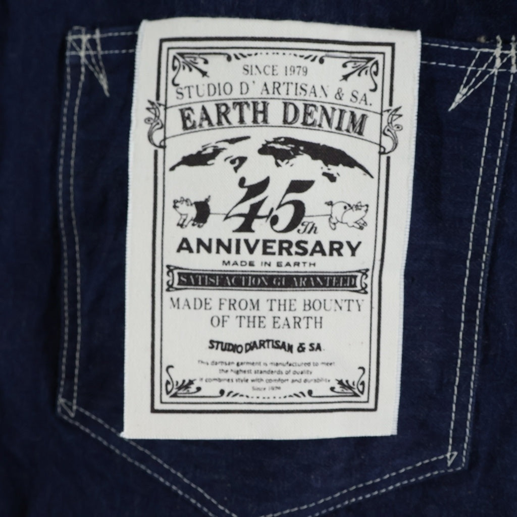 STUDIO D'ARTISAN(ステュディオダルチザン) 45th EARTH DENIM JACKET 45周年記念 フォックスコットン ダブルポケット アースデニム トラッカー ジャケット インディゴ SP-114