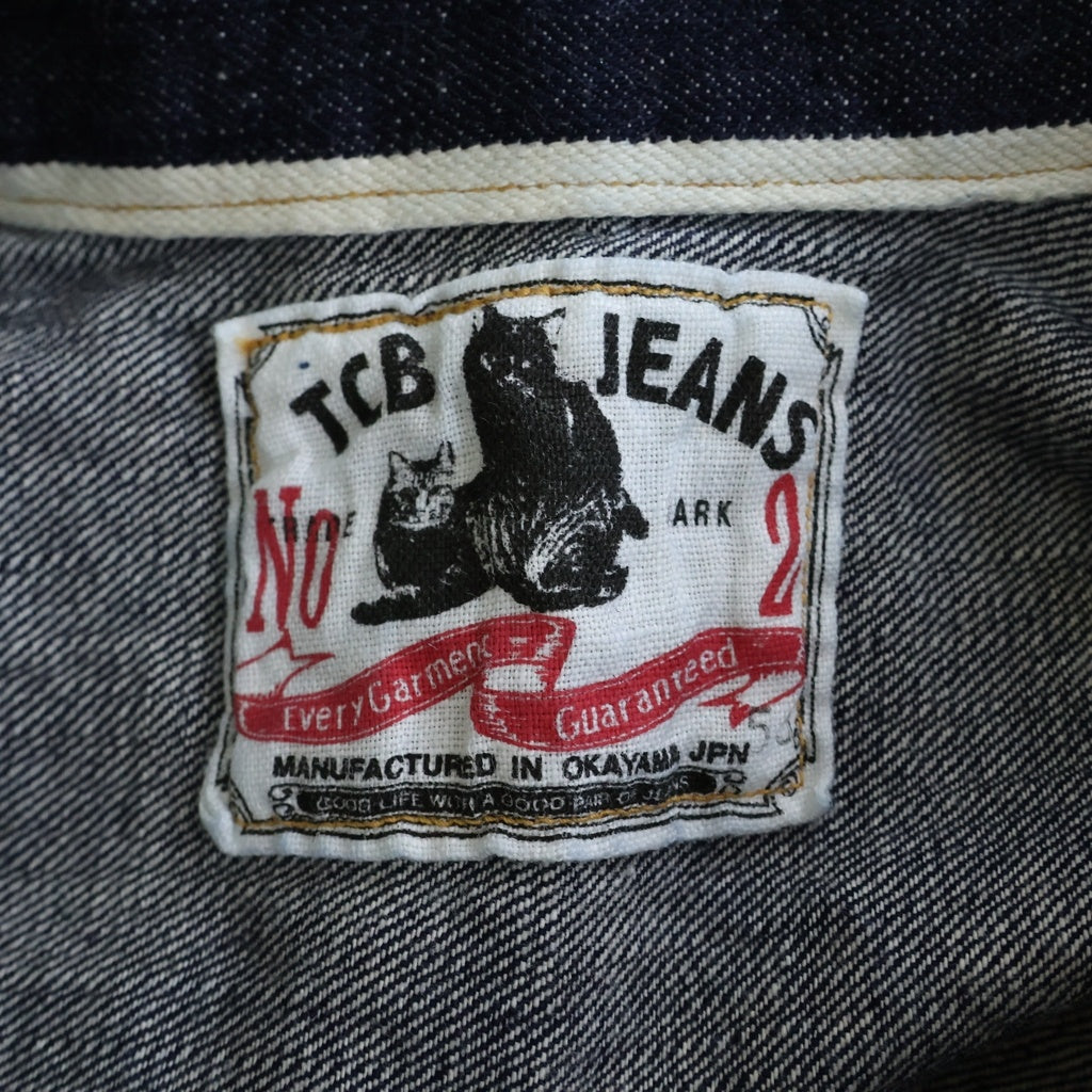 TCB JEANS(ティーシービー ジーンズ) No.2 Blouse 1890 シンチバック付き ダウンポケット ブラウス デニム トラッカー ジャケット インディゴ