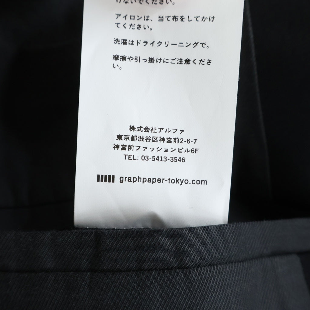Graphpaper(グラフペーパー) 24SS Scale Off Wool Jacket スケールオフウール 2B テーラードジャケット ブラック GM241-20168B