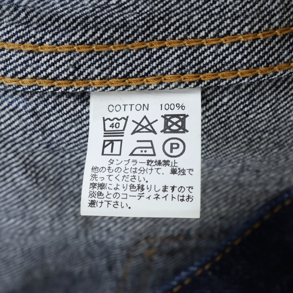 BONCOURA(ボンクラ) Washed Denim Jacket 1st 大戦モデル ファースト デニム トラッカージャケット インディゴ