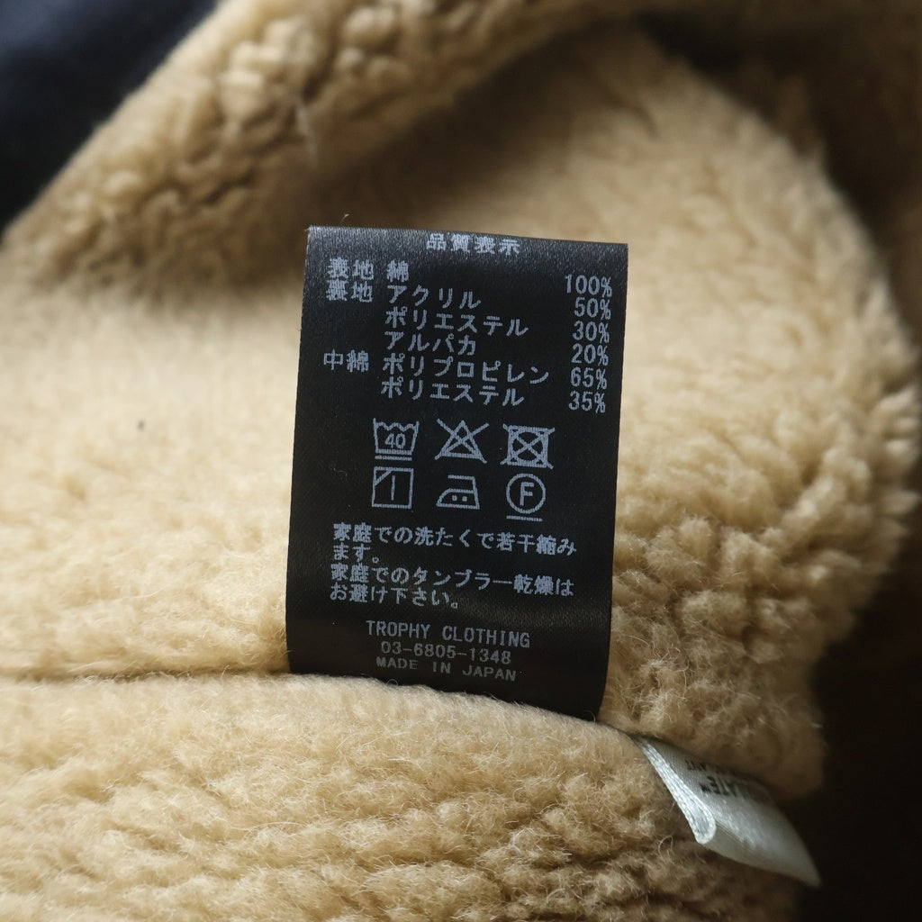 TROPHY CLOTHING(トロフィークロージング) N-1 裏地ボア ジップアップ デッキジャケット ネイビー