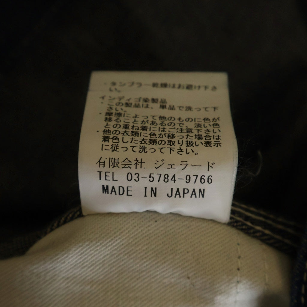 JELADO(ジェラード) 311 W Painter Pants デニム ぺインターパンツ ワークパンツ インディゴ