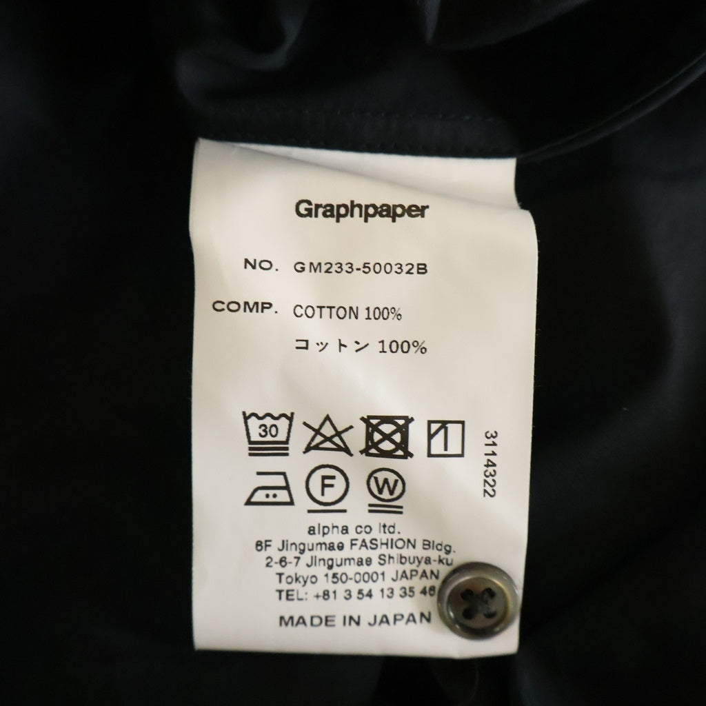 Graphpaper(グラフペーパー) 23AW High Count Regular Collar Round Cut Shirt レギュラーカラー ラウンドカット オーバーサイズ 長袖シャツ ブラック GM233-5032B