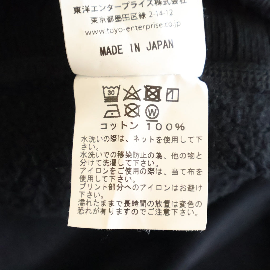 Whitesville(ホワイツビル) HEAVY SWEAT HOODED PARKA ヘビーフェイト リブ スウェット プルオーバーパーカー ブラック