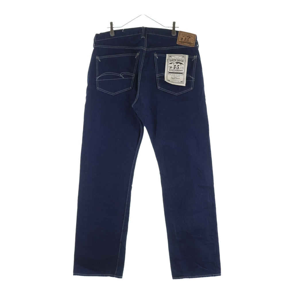 STUDIO D'ARTISAN(ステュディオダルチザン) 45th EARTH DENIM FOX COTTON 15oz アースデニム フォックスコットン ボタンフライ デニム インディゴ SP-115