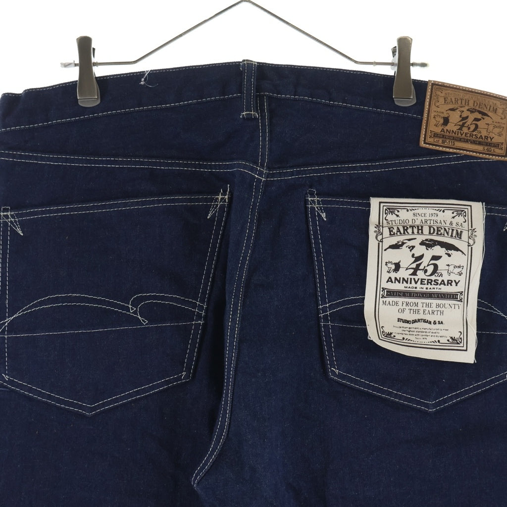 STUDIO D'ARTISAN(ステュディオダルチザン) 45th EARTH DENIM FOX COTTON 15oz アースデニム フォックスコットン ボタンフライ デニム インディゴ SP-115