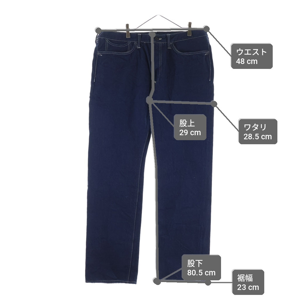 STUDIO D'ARTISAN(ステュディオダルチザン) 45th EARTH DENIM FOX COTTON 15oz アースデニム フォックスコットン ボタンフライ デニム インディゴ SP-115