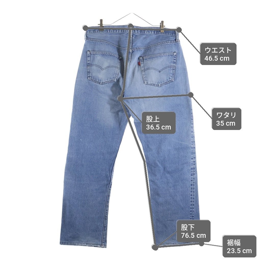 Levi's(リーバイス) 80s VINTAGE ボタン裏524 スモールe 赤耳 デニムパンツ インディゴ