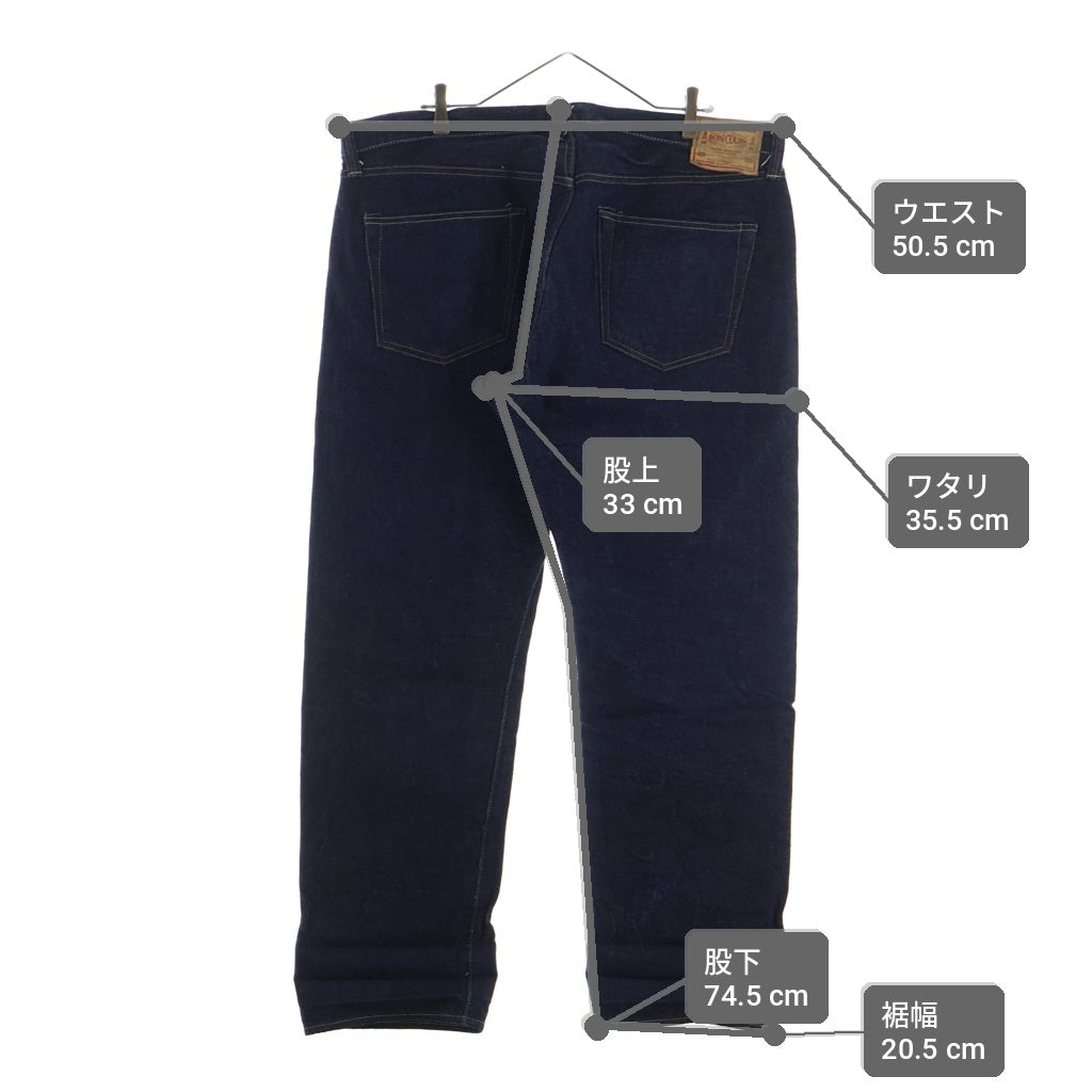 BONCOURA(ボンクラ) XX DENIM PANTS デニムパンツ インディゴ