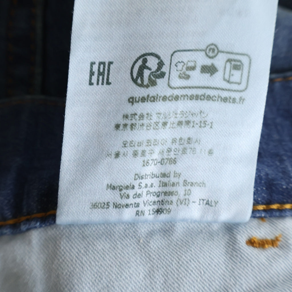 MM6 Maison Margiela(エムエムシックスメゾンマルジェラ) 24SS ボタンフライ ウォッシュド コットン ペインターデニム パンツ インディゴ S50LA0220S30876