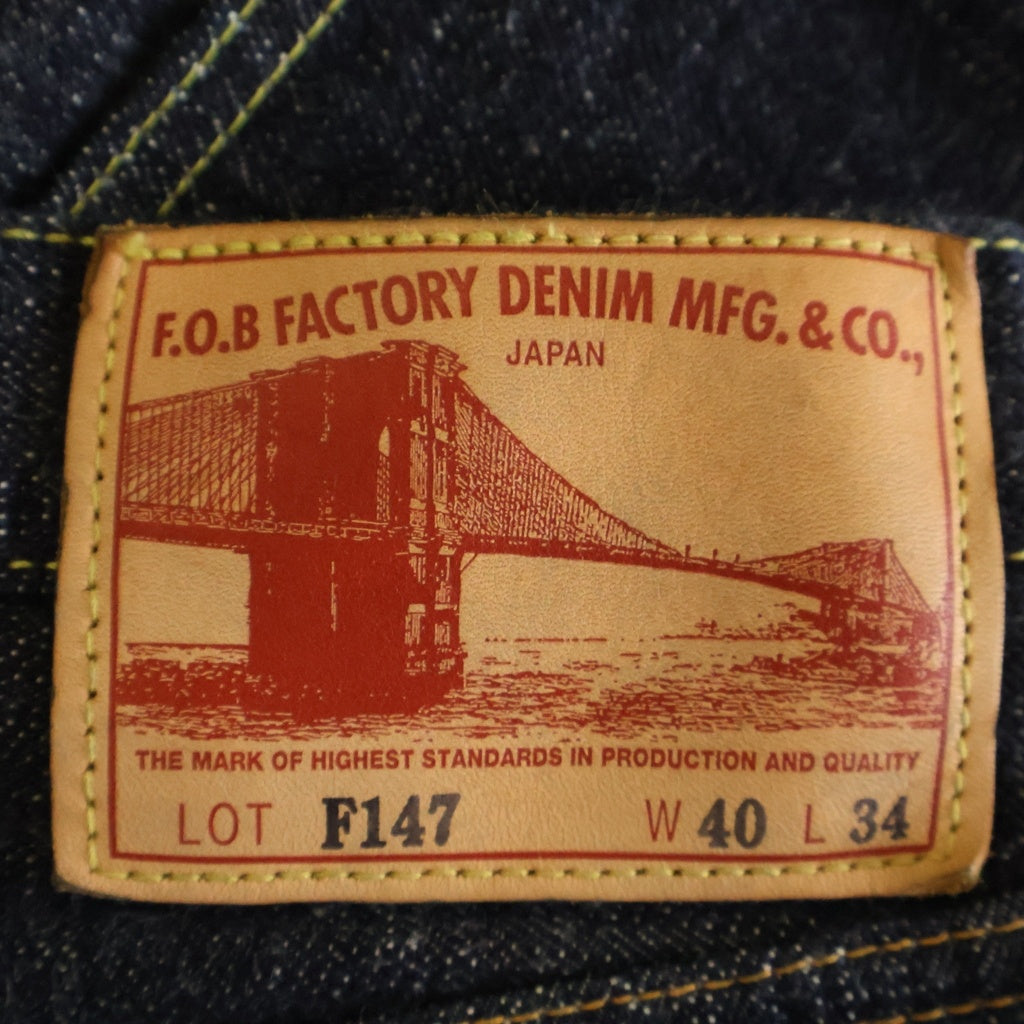 FOB FACTORY(エフオービー ファクトリー) G3 SELVEDGE DENIM 5P セルヴィッチ デニムパンツ ジーンズ インディゴ F147