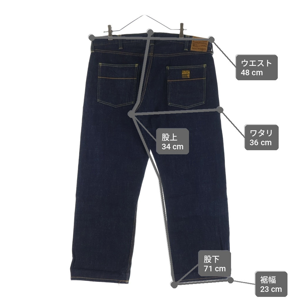 TROPHY CLOTHING(トロフィークロージング) W Knee Standard Dirt Denim 1606 ダブルニー スタンダード ダートデニム ワークパンツ インディゴ