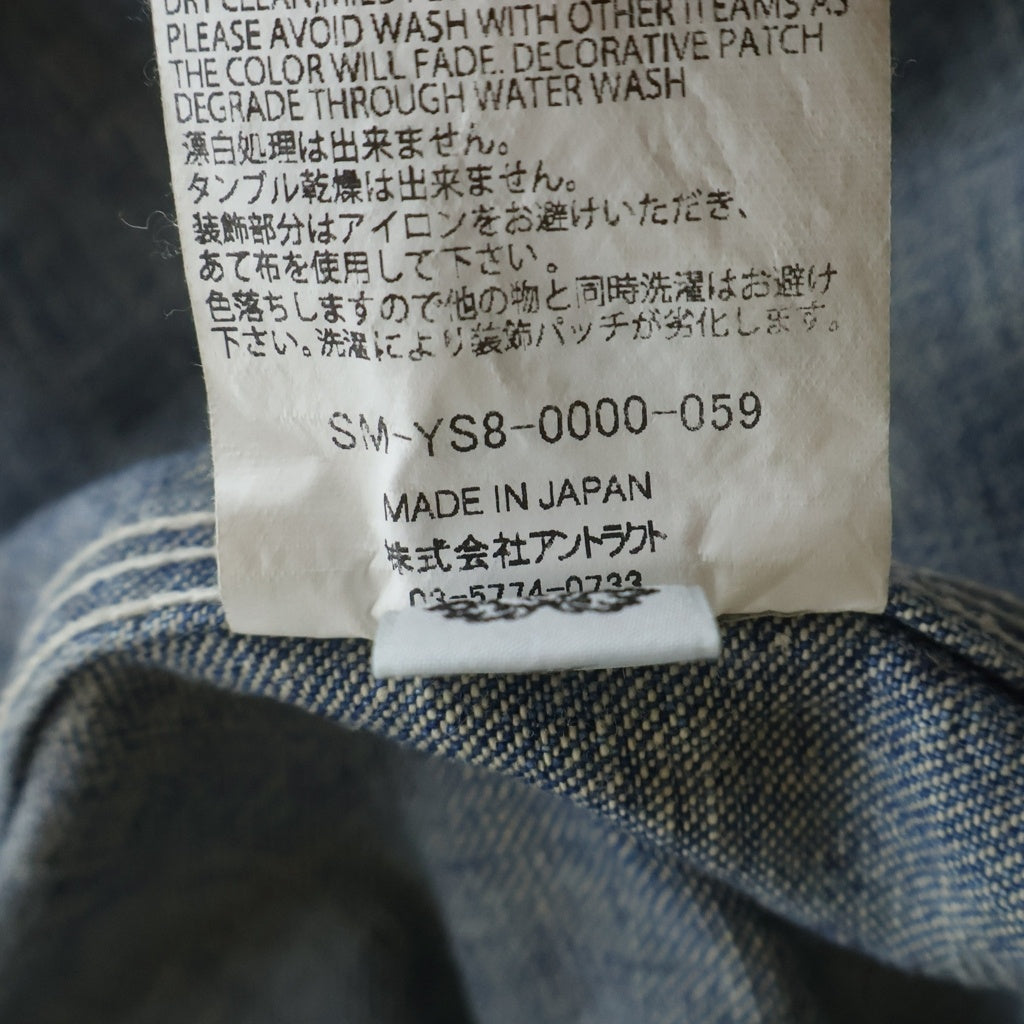 SAINT MICHAEL(セントマイケル) 24SS HEART TAG COVERALL ハートタグ ヴィンテージ加工カバーオール ジャケット インディゴ SM-YS8-0000-059