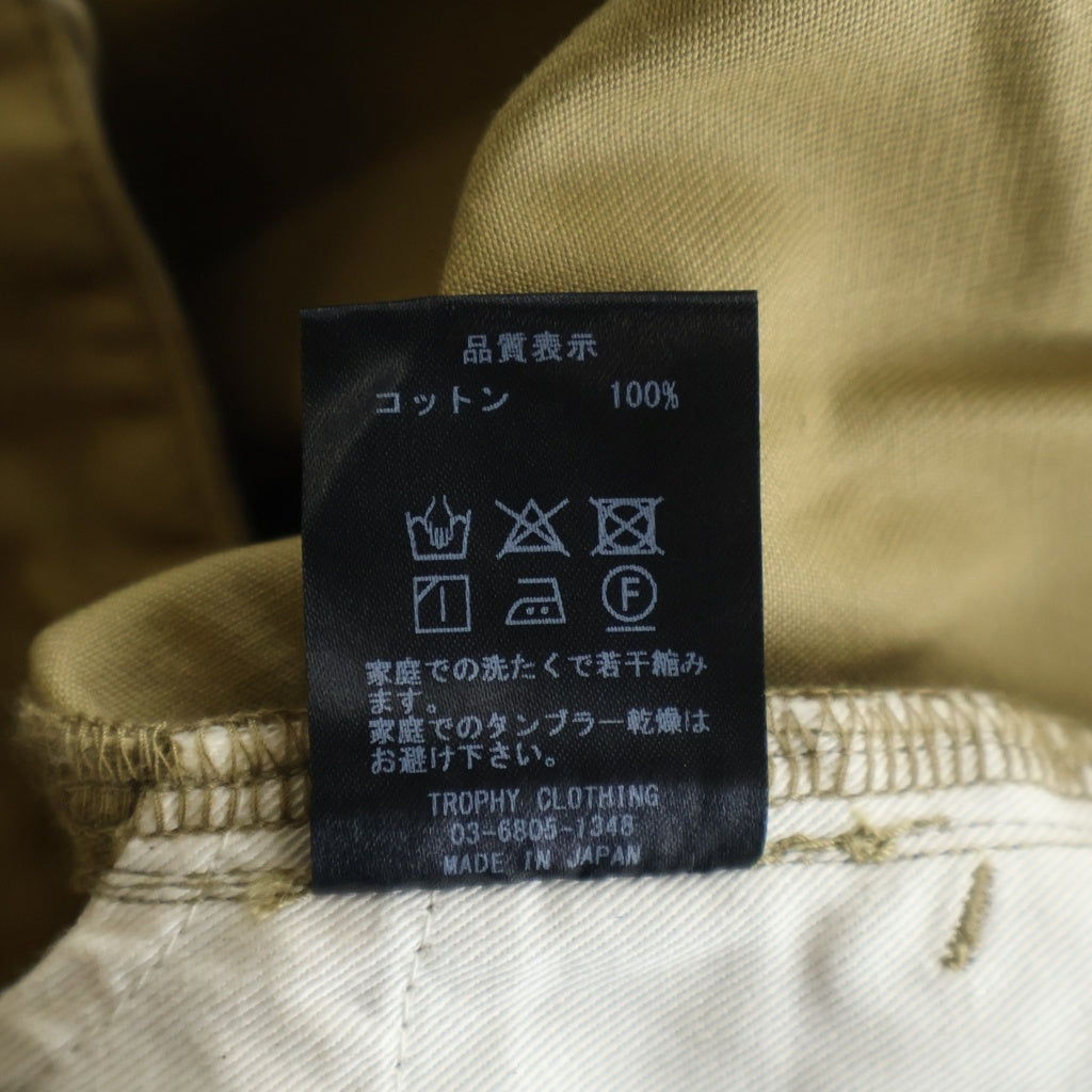 TROPHY CLOTHING(トロフィークロージング) 40 CIVILIAN TROUSERS シビリアントラウザース チノパンツ ベージュ TR-CP01